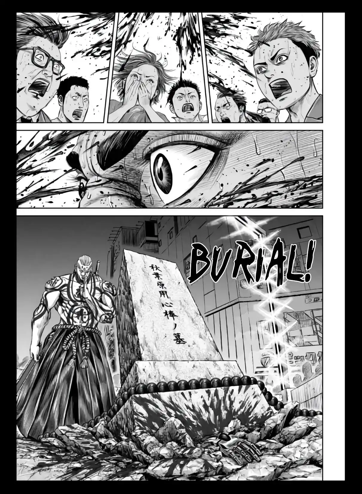 Tokyo Duel Chapter 22 17